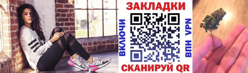 Что такое Палласовка МАРИХУАНА  КОКАИН  Гашиш  Alpha PVP  Меф мяу мяу 