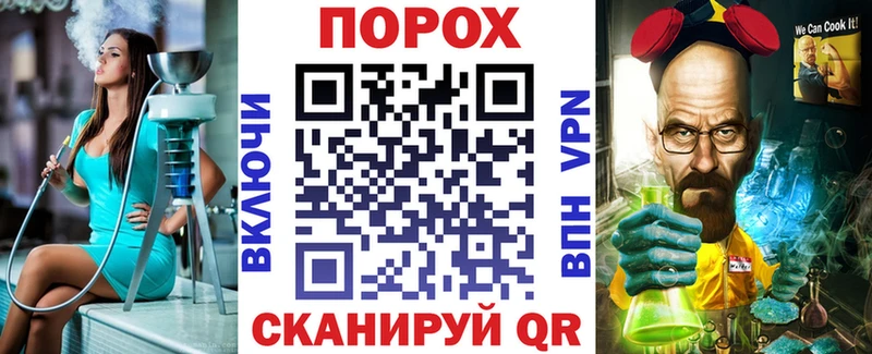 АМФ Розовый  Палласовка 
