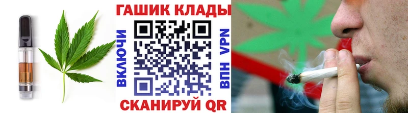 Canna-Cookies конопля  как найти   Палласовка 