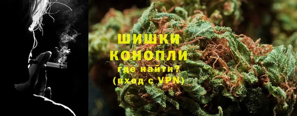 2c-b Зеленодольск